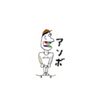 taipon stamp 01（個別スタンプ：7）