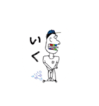 taipon stamp 01（個別スタンプ：8）