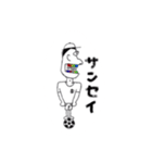 taipon stamp 01（個別スタンプ：11）