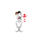 taipon stamp 01（個別スタンプ：14）
