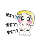 >> My name is Joy..^_^！！^_^！！（個別スタンプ：19）