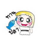 >> My name is Joy..^_^！！^_^！！（個別スタンプ：21）