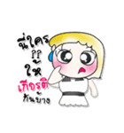 >> My name is Joy..^_^！！^_^！！（個別スタンプ：27）