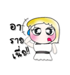 >> My name is Joy..^_^！！^_^！！（個別スタンプ：29）