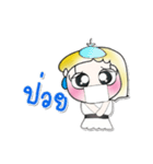 >> My name is Joy..^_^！！^_^！！（個別スタンプ：34）