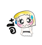 >> My name is Joy..^_^！！^_^！！（個別スタンプ：36）