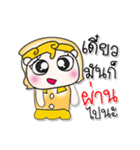 My name is Yenni..*_*.（個別スタンプ：23）