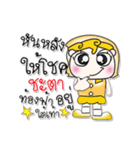 My name is Yenni..*_*.（個別スタンプ：25）