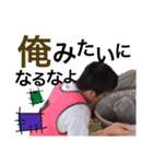 この気持ちは何だろう？〜秋の虫の鳴き声〜（個別スタンプ：8）