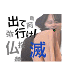 この気持ちは何だろう？〜秋の虫の鳴き声〜（個別スタンプ：11）