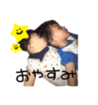森岡兄弟（個別スタンプ：2）