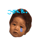 森岡兄弟（個別スタンプ：4）