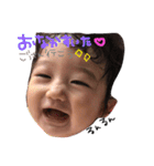 森岡兄弟（個別スタンプ：12）