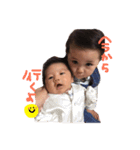 森岡兄弟（個別スタンプ：13）