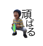 so---n3（個別スタンプ：1）