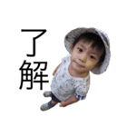 so---n3（個別スタンプ：5）