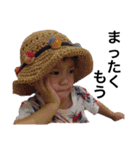 so---n3（個別スタンプ：10）