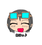 ポターナ酒 スタンプ（個別スタンプ：1）