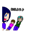 ポターナ酒 スタンプ（個別スタンプ：13）