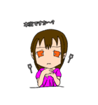 ポターナ酒 スタンプ（個別スタンプ：14）
