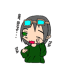 ポターナ酒 スタンプ（個別スタンプ：15）