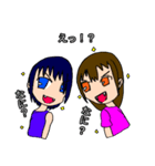 ポターナ酒 スタンプ（個別スタンプ：17）