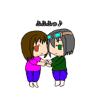 ポターナ酒 スタンプ（個別スタンプ：18）