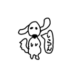 どうぶつ達のシンプルメッセージ（個別スタンプ：3）
