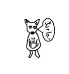 どうぶつ達のシンプルメッセージ（個別スタンプ：4）