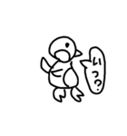 どうぶつ達のシンプルメッセージ（個別スタンプ：6）