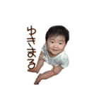 ゆきまる01（個別スタンプ：1）