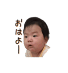 ゆきまる01（個別スタンプ：2）