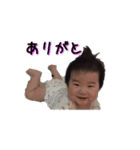 ゆきまる01（個別スタンプ：4）