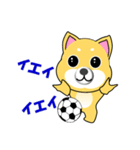 柴犬のサッカー（個別スタンプ：31）