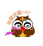 フクロウのふくっしーが幸せを呼ぶ（個別スタンプ：15）