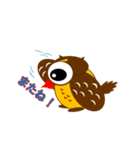フクロウのふくっしーが幸せを呼ぶ（個別スタンプ：18）