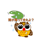 フクロウのふくっしーが幸せを呼ぶ（個別スタンプ：19）