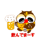 フクロウのふくっしーが幸せを呼ぶ（個別スタンプ：21）