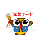 フクロウのふくっしーが幸せを呼ぶ（個別スタンプ：22）