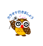 フクロウのふくっしーが幸せを呼ぶ（個別スタンプ：24）