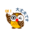 フクロウのふくっしーが幸せを呼ぶ（個別スタンプ：27）