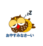 フクロウのふくっしーが幸せを呼ぶ（個別スタンプ：29）