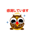 フクロウのふくっしーが幸せを呼ぶ（個別スタンプ：31）