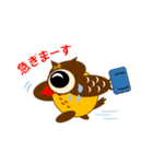 フクロウのふくっしーが幸せを呼ぶ（個別スタンプ：34）