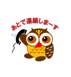 フクロウのふくっしーが幸せを呼ぶ（個別スタンプ：35）