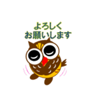 フクロウのふくっしーが幸せを呼ぶ（個別スタンプ：38）