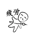 書道のおじさん（個別スタンプ：16）
