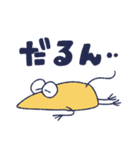 自由気ままな宇宙人（個別スタンプ：36）