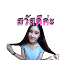 SawasD by Star（個別スタンプ：1）