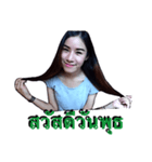 SawasD by Star（個別スタンプ：4）